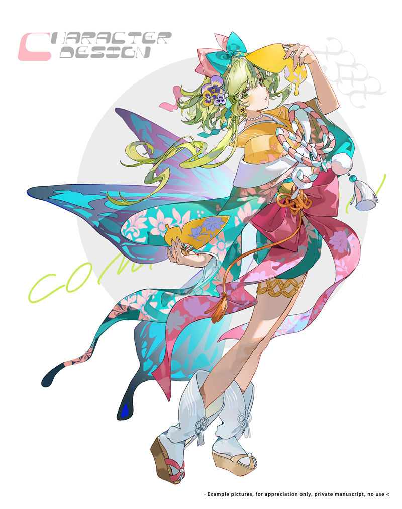 [画师推荐][Z3zz(Z3zz4)]推特图片包[335P]