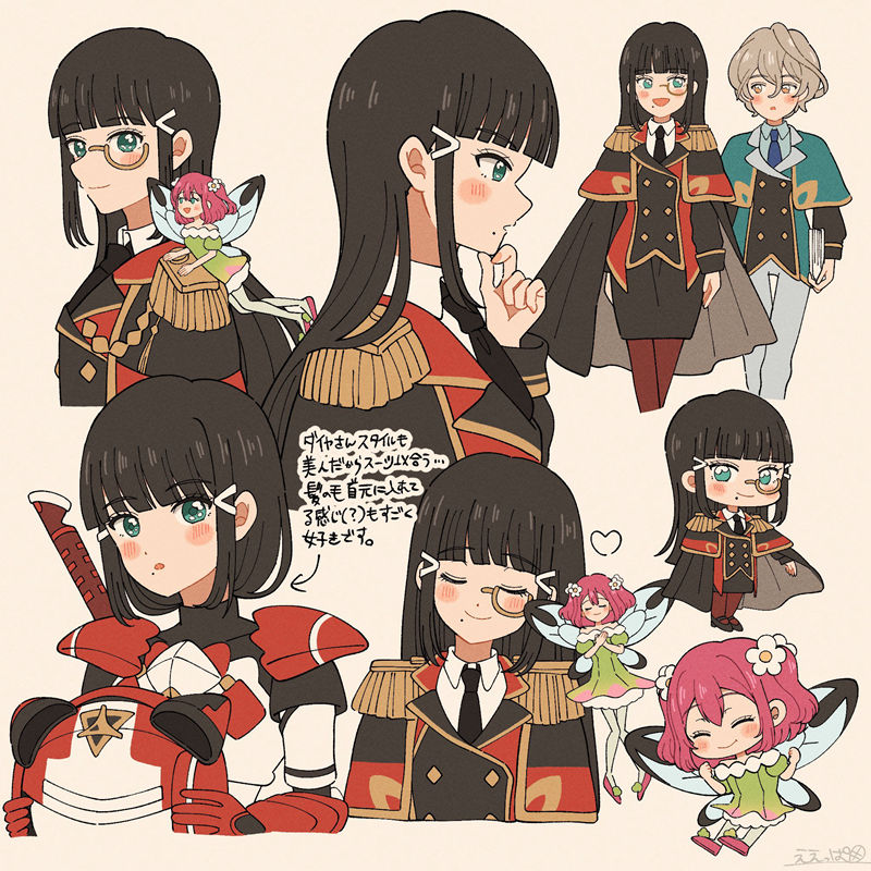 [会员][ええっぱ(eextupa0000)]推特图片包[411P]