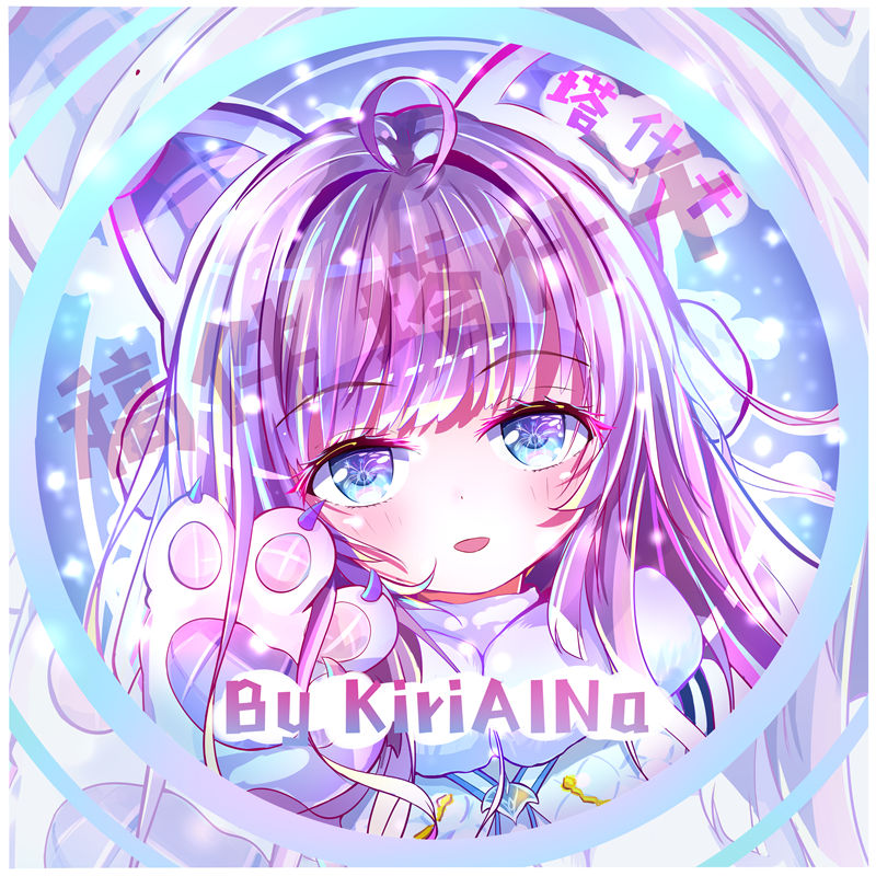[画师推荐][令时焥夏KiriAINa(eiingar)]Pixiv+推特图片包[99P]
