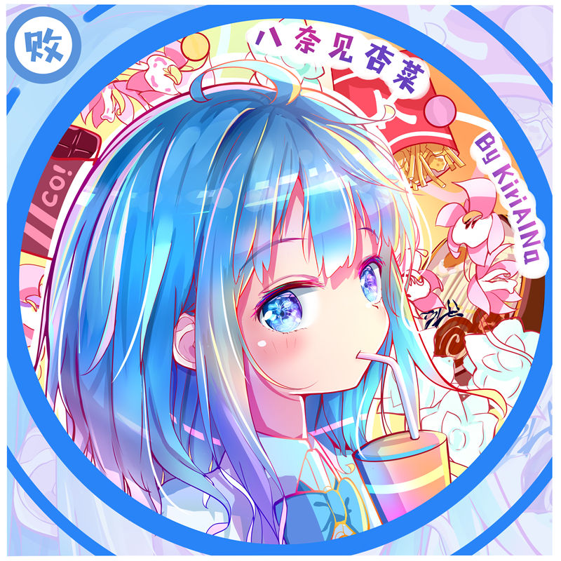 [画师推荐][令时焥夏KiriAINa(eiingar)]Pixiv+推特图片包[99P]