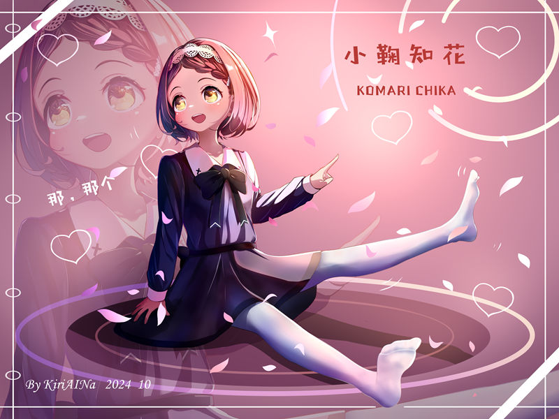[画师推荐][令时焥夏KiriAINa(eiingar)]Pixiv+推特图片包[99P]