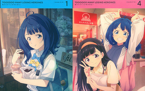 [会员][画集]負けヒロインが多すぎる！ BD BOOKLET[120P]