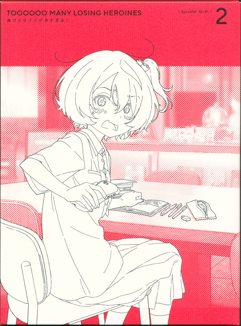 [会员][画集]負けヒロインが多すぎる！ BD BOOKLET[120P]