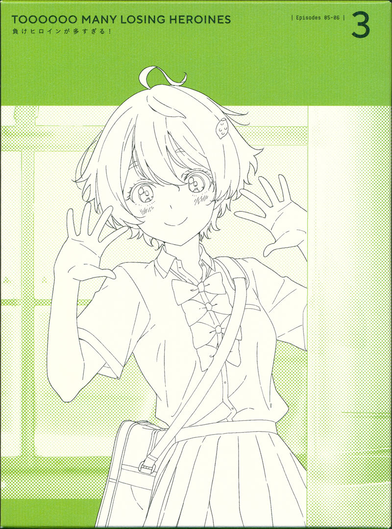 [会员][画集]負けヒロインが多すぎる！ BD BOOKLET[120P]