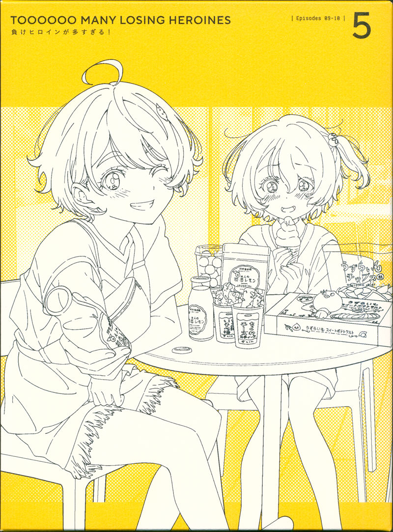 [会员][画集]負けヒロインが多すぎる！ BD BOOKLET[120P]