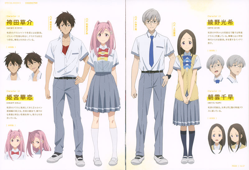 [会员][画集]負けヒロインが多すぎる！ BD BOOKLET[120P]