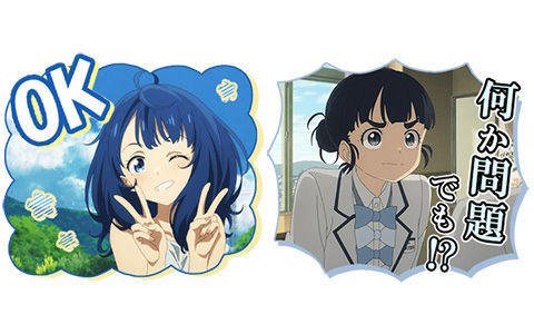 [表情包]負けヒロインが多すぎる！ LINE表情包[40P]