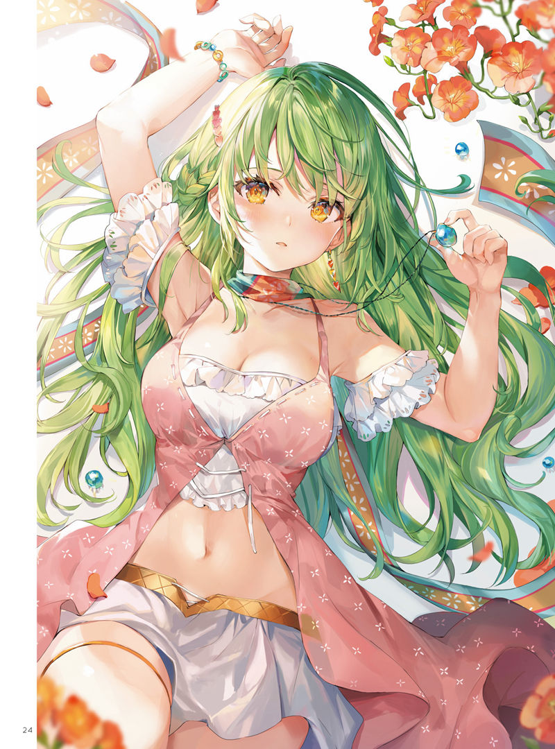 [会员][画集]ももこ画集 arpeggio[165P]