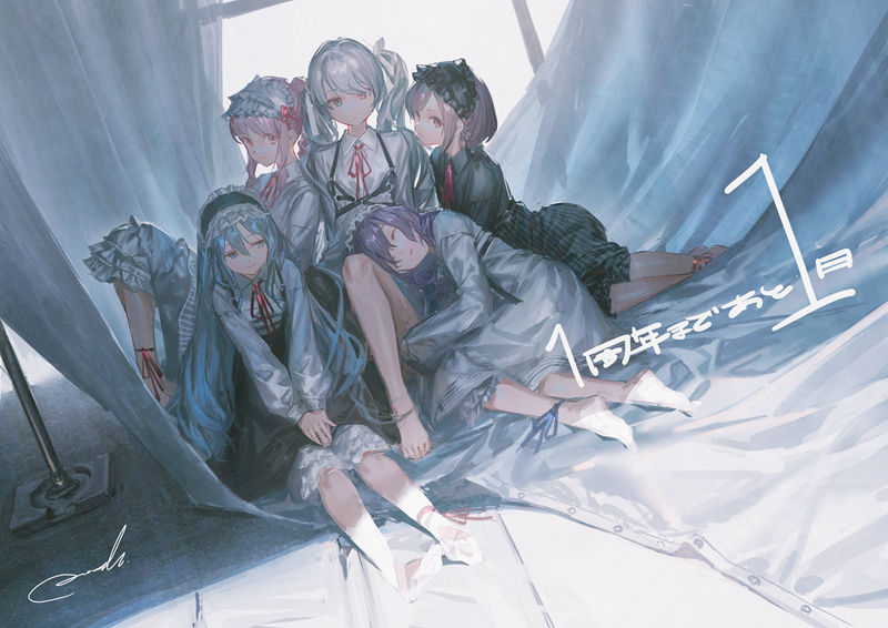 [官方推特][世界计划 彩色舞台 feat. 初音未来(‌Project Sekai Colorful Stage feat. Hatsune Miku)]推特图片包[7972P]
