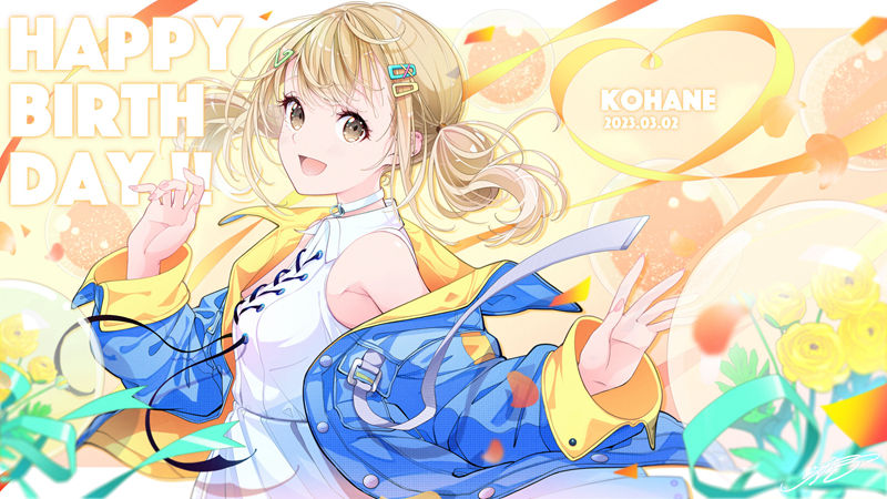 [官方推特][世界计划 彩色舞台 feat. 初音未来(‌Project Sekai Colorful Stage feat. Hatsune Miku)]推特图片包[7972P]