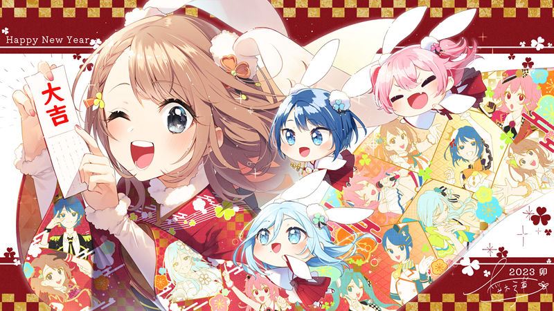 [官方推特][世界计划 彩色舞台 feat. 初音未来(‌Project Sekai Colorful Stage feat. Hatsune Miku)]推特图片包[7972P]