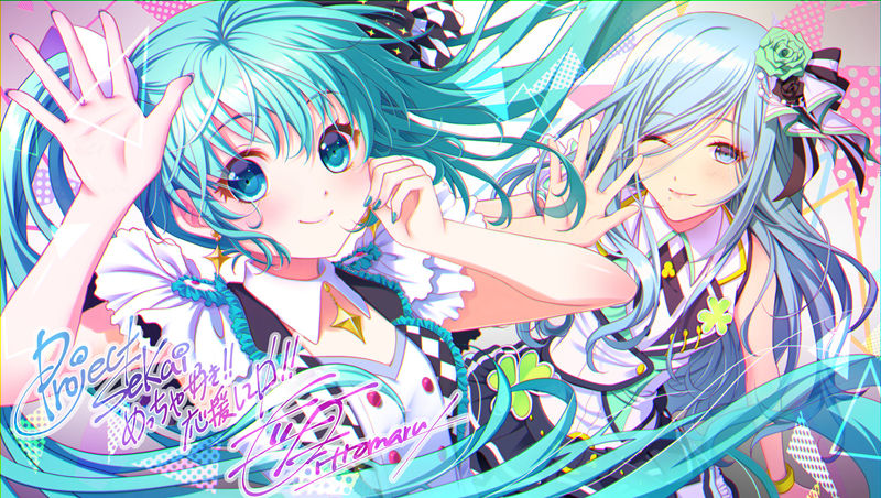 [官方推特][世界计划 彩色舞台 feat. 初音未来(‌Project Sekai Colorful Stage feat. Hatsune Miku)]推特图片包[7972P]