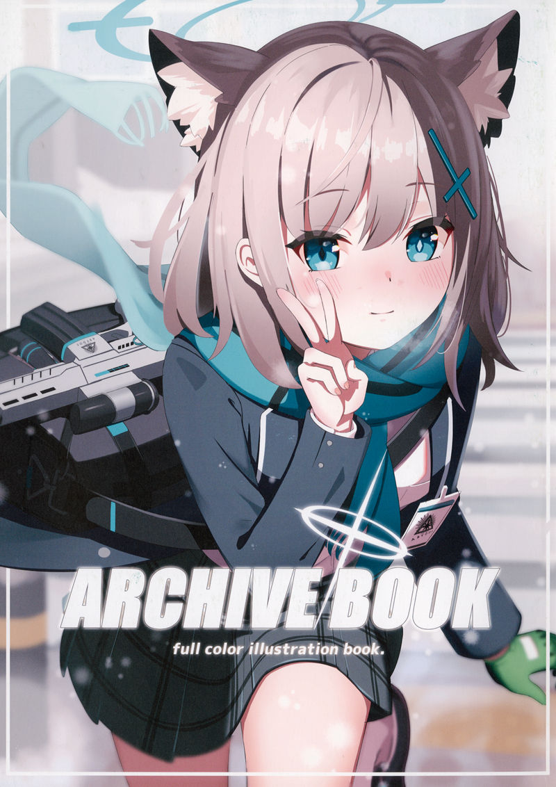 [画集][竜星群 (竜胆 /三峯みね)]Archive Book[16P]