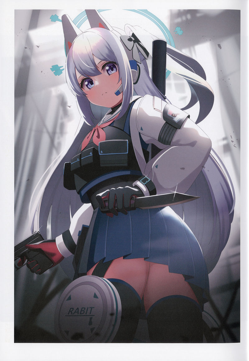 [画集][竜星群 (竜胆 /三峯みね)]Archive Book[16P]