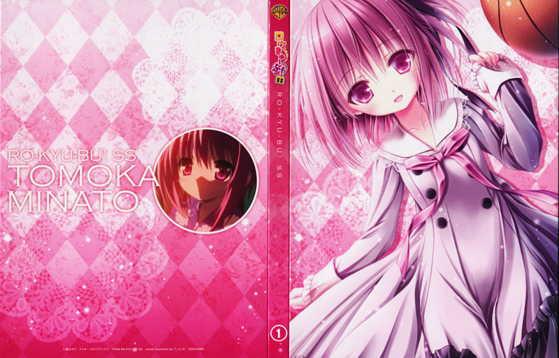 [会员][画集]ロウきゅーぶ！SS BD BOOKLET[76P]