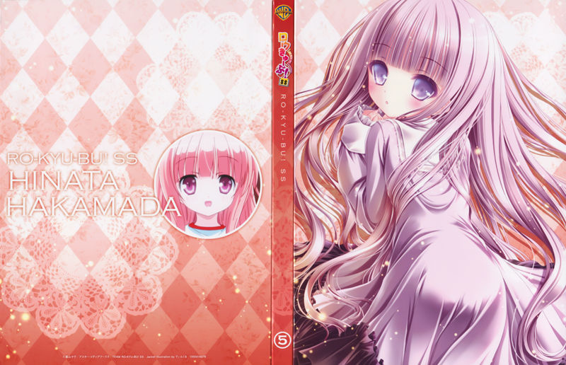 [会员][画集]ロウきゅーぶ！SS BD BOOKLET[76P]