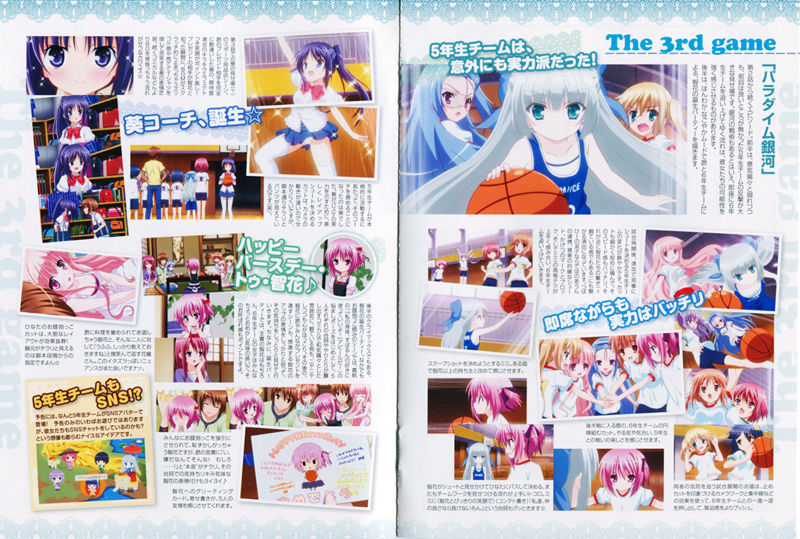[会员][画集]ロウきゅーぶ！SS BD BOOKLET[76P]