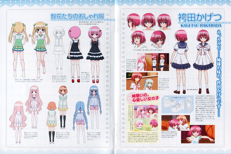 [会员][画集]ロウきゅーぶ！SS BD BOOKLET[76P]