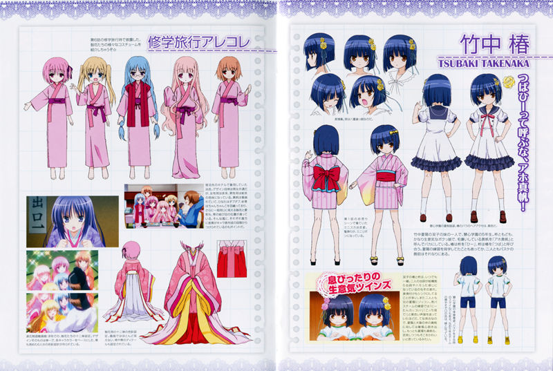 [会员][画集]ロウきゅーぶ！SS BD BOOKLET[76P]