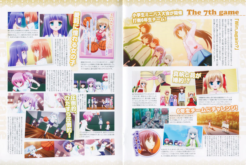 [会员][画集]ロウきゅーぶ！SS BD BOOKLET[76P]