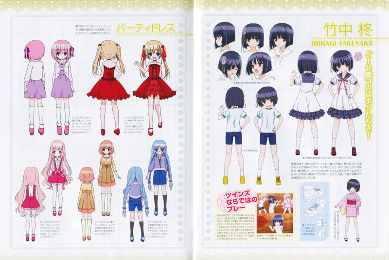[会员][画集]ロウきゅーぶ！SS BD BOOKLET[76P]