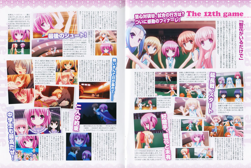 [会员][画集]ロウきゅーぶ！SS BD BOOKLET[76P]