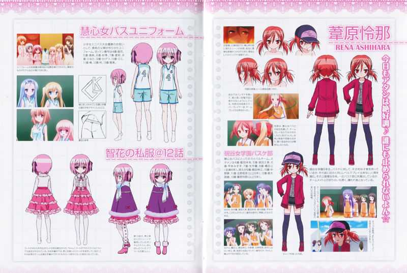 [会员][画集]ロウきゅーぶ！SS BD BOOKLET[76P]
