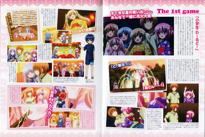 [会员][画集]ロウきゅーぶ！SS BD BOOKLET[76P]