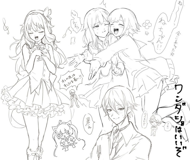 [会员][甘党(smy_ie)]Pixiv+推特图片包[253P]