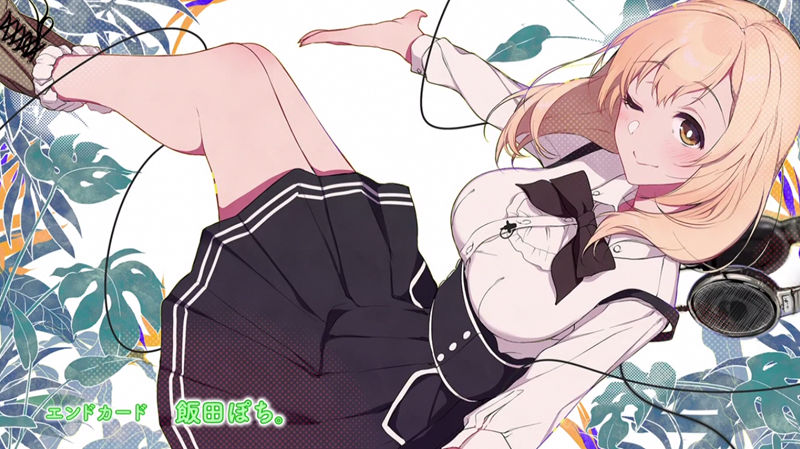 [画集]春原庄的管理人 EndCard[12P]