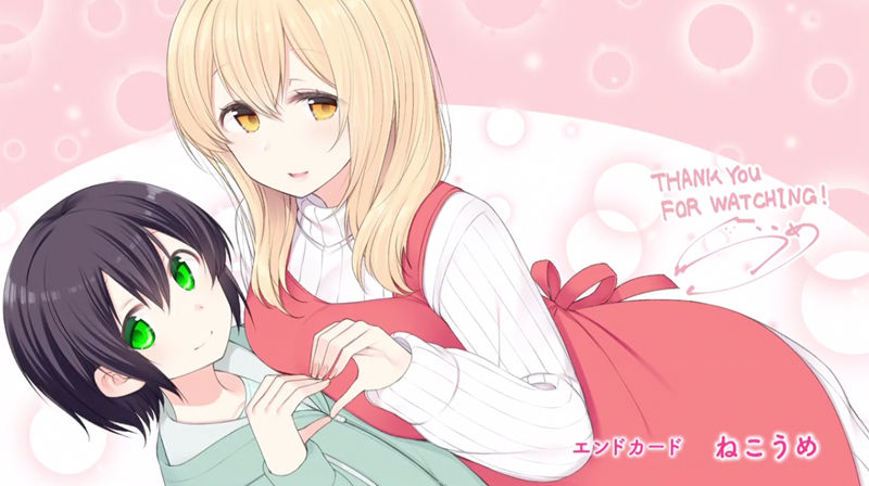 [画集]春原庄的管理人 EndCard[12P]