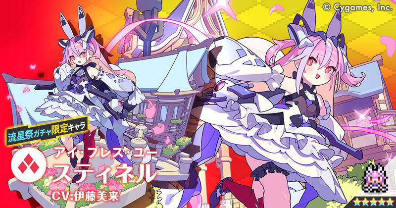 [官方推特][弹射世界(‌world_flipper)]推特图片包[2120P]