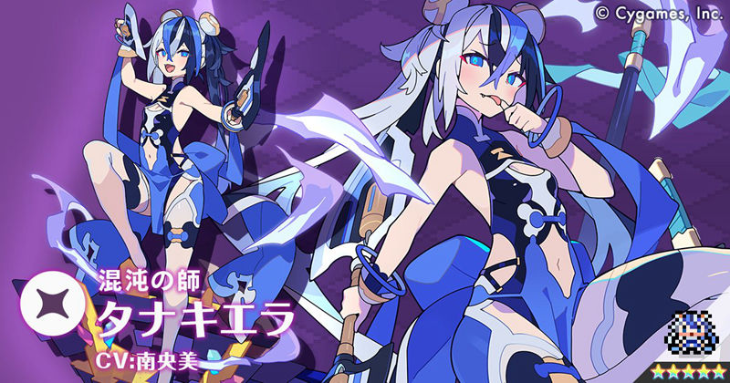 [官方推特][弹射世界(‌world_flipper)]推特图片包[2120P]