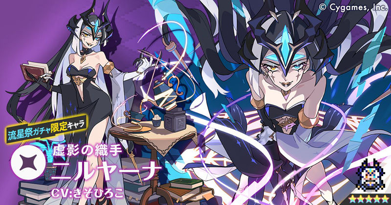 [官方推特][弹射世界(‌world_flipper)]推特图片包[2120P]