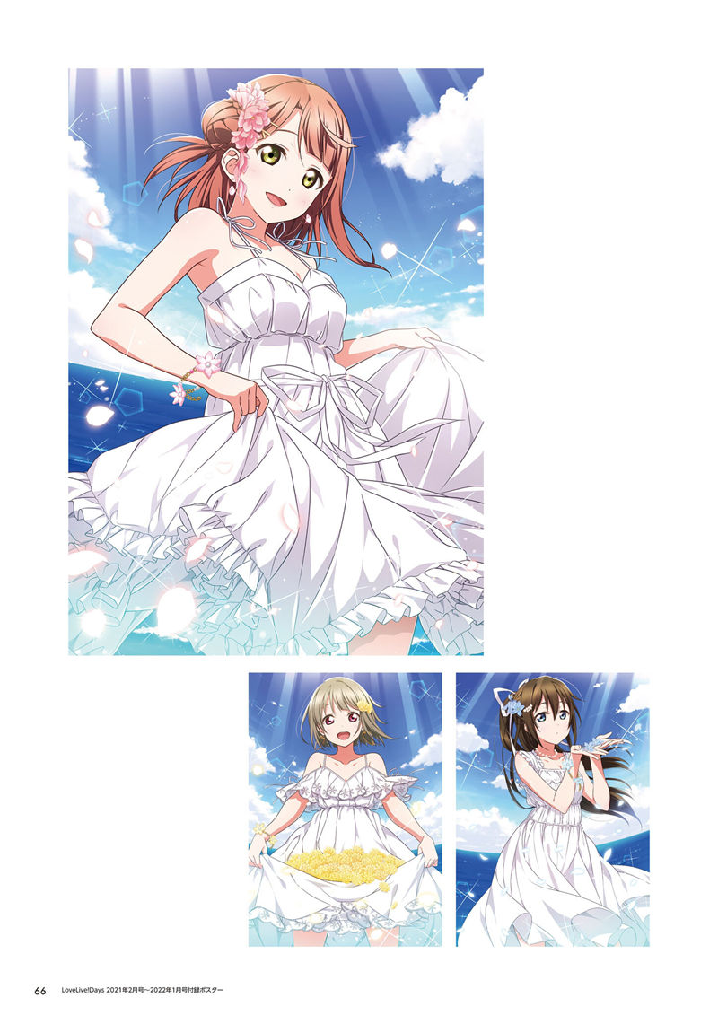 [会员][画集]ラブライブ！シリーズ 2C＝がろあArtworks[132P]