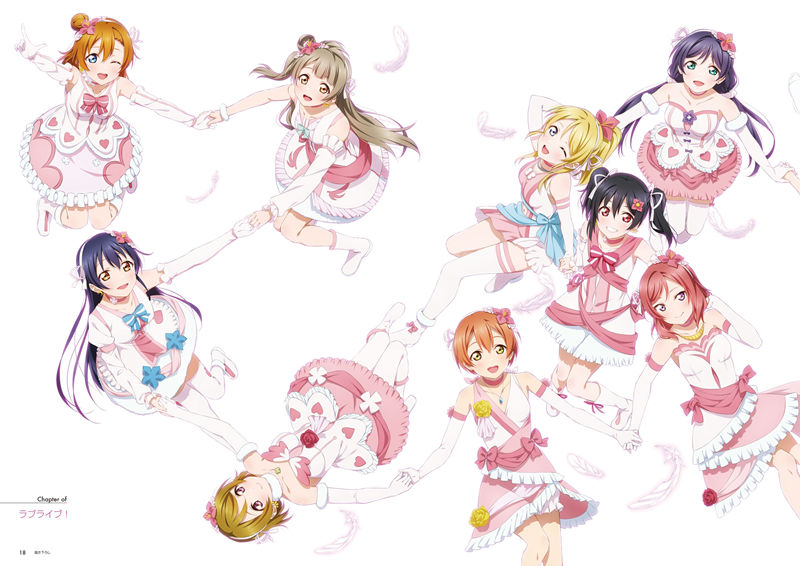 [会员][画集]ラブライブ！シリーズ 2C＝がろあArtworks[132P]
