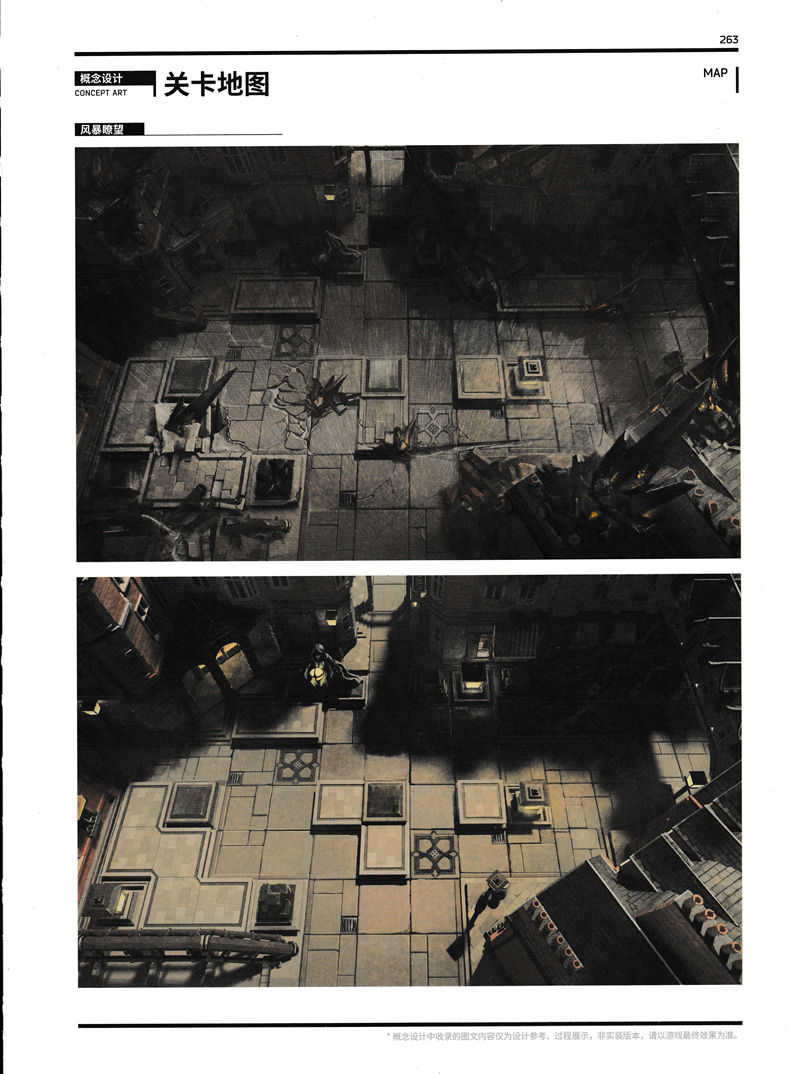 [画集]ARKNIGHTS OFFICIAL ARTWORKS VOL.3[345P]