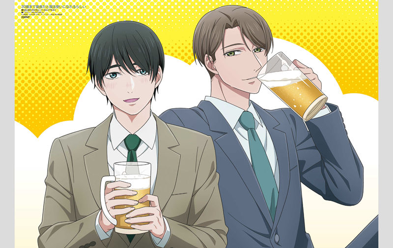 [会员][画集]アニメディア(Animedia) 2024年03月号[141P]