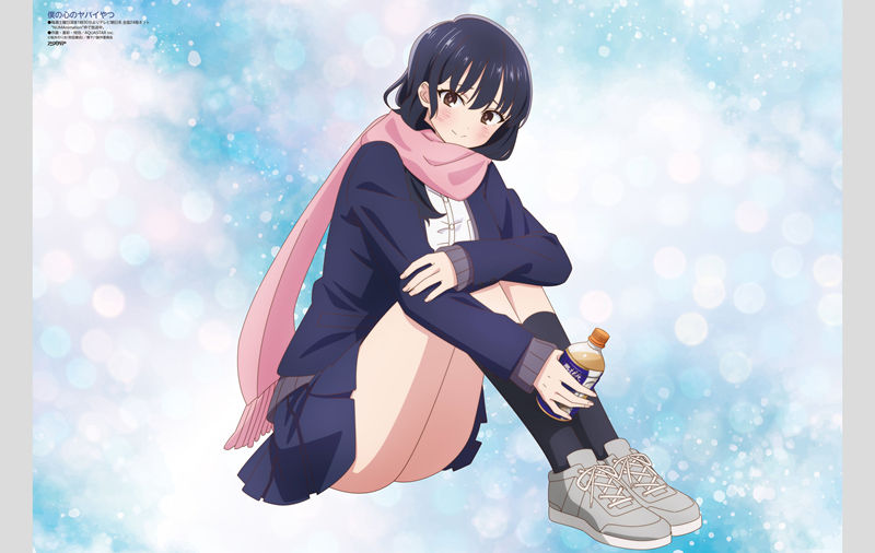 [会员][画集]アニメディア(Animedia) 2024年03月号[141P]