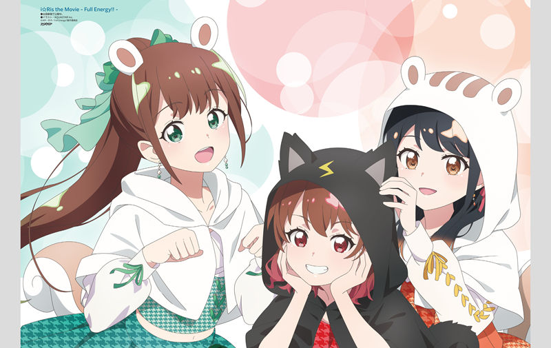 [会员][画集]アニメディア(Animedia) 2024年07月号[152P]