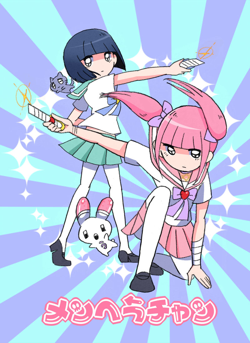 [会员][江崎びす子(BisukoEzaki)]Pixiv+推特图片包[1933P]