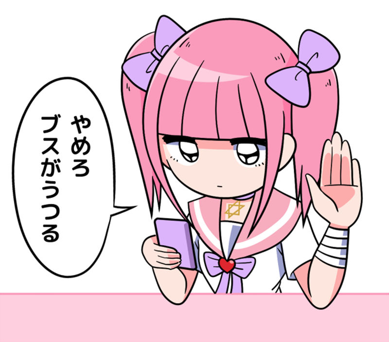 [会员][江崎びす子(BisukoEzaki)]Pixiv+推特图片包[1933P]