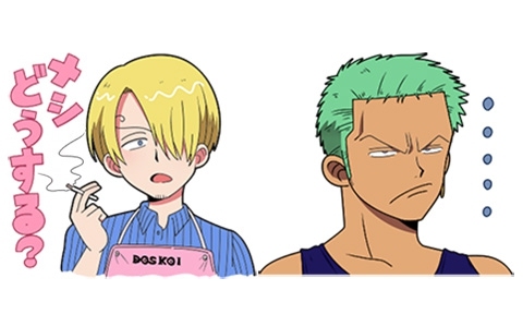 [表情包][江崎びす子]ONE PIECE ゾロ＆サンジの日常 Line表情包[24P]
