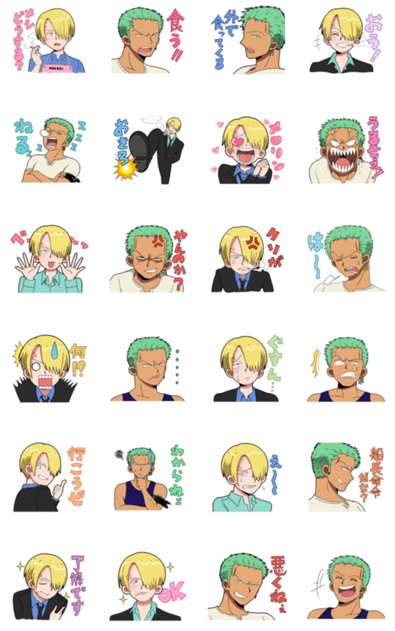 [表情包][江崎びす子]ONE PIECE ゾロ＆サンジの日常 Line表情包[24P]