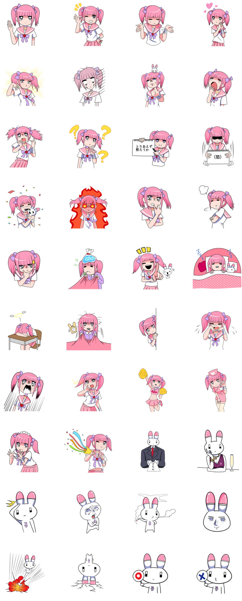 [表情包][江崎びす子]メンヘラチャン系列 Line表情包7套[272P]