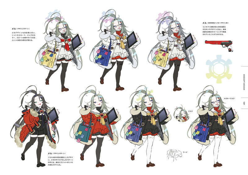 [会员][画集]Blue Archive Official Artworks 3[313P]