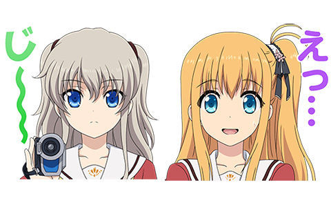 [表情包]Charlotte Line表情包[40P]