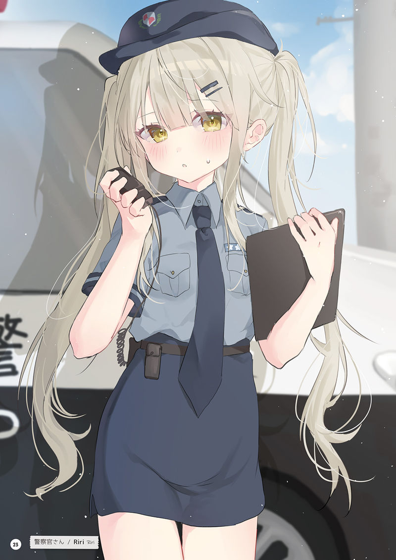 [会员][画集]電撃こどものもえおう Vol.08[34P]