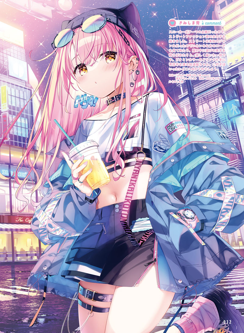 [画集]电击萌王 2025年04月插图精选[69P]