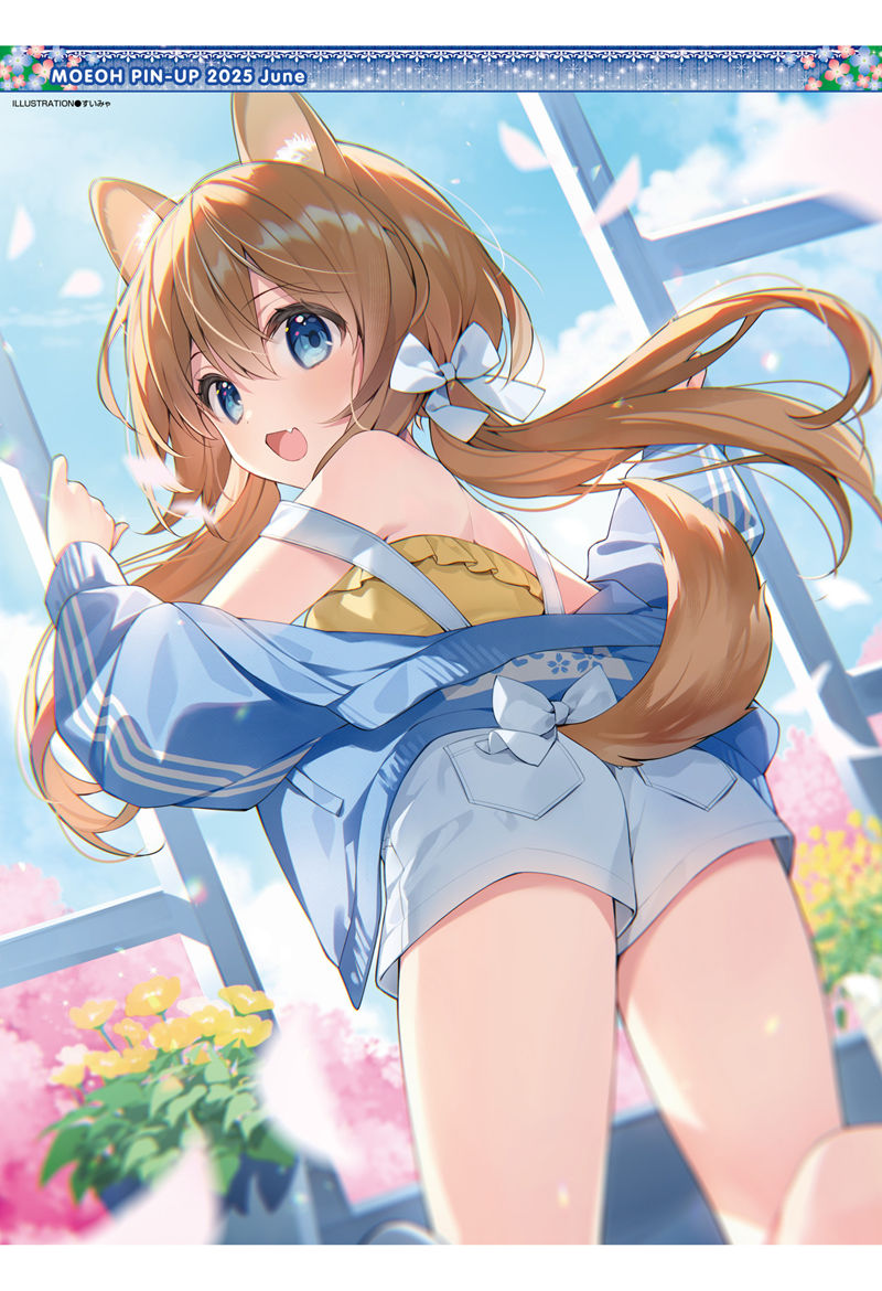 [画集]电击萌王 2025年06月插图精选[65P]